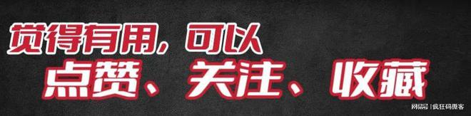 qq空间说说赞在线平台的简单介绍