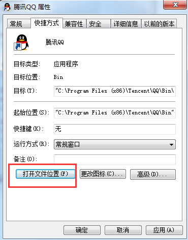 QQ刷赞全网最低阿豪_刷赞全网最低价推广