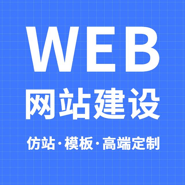 刷个性名片的网站_刷个性名片的网站是什么