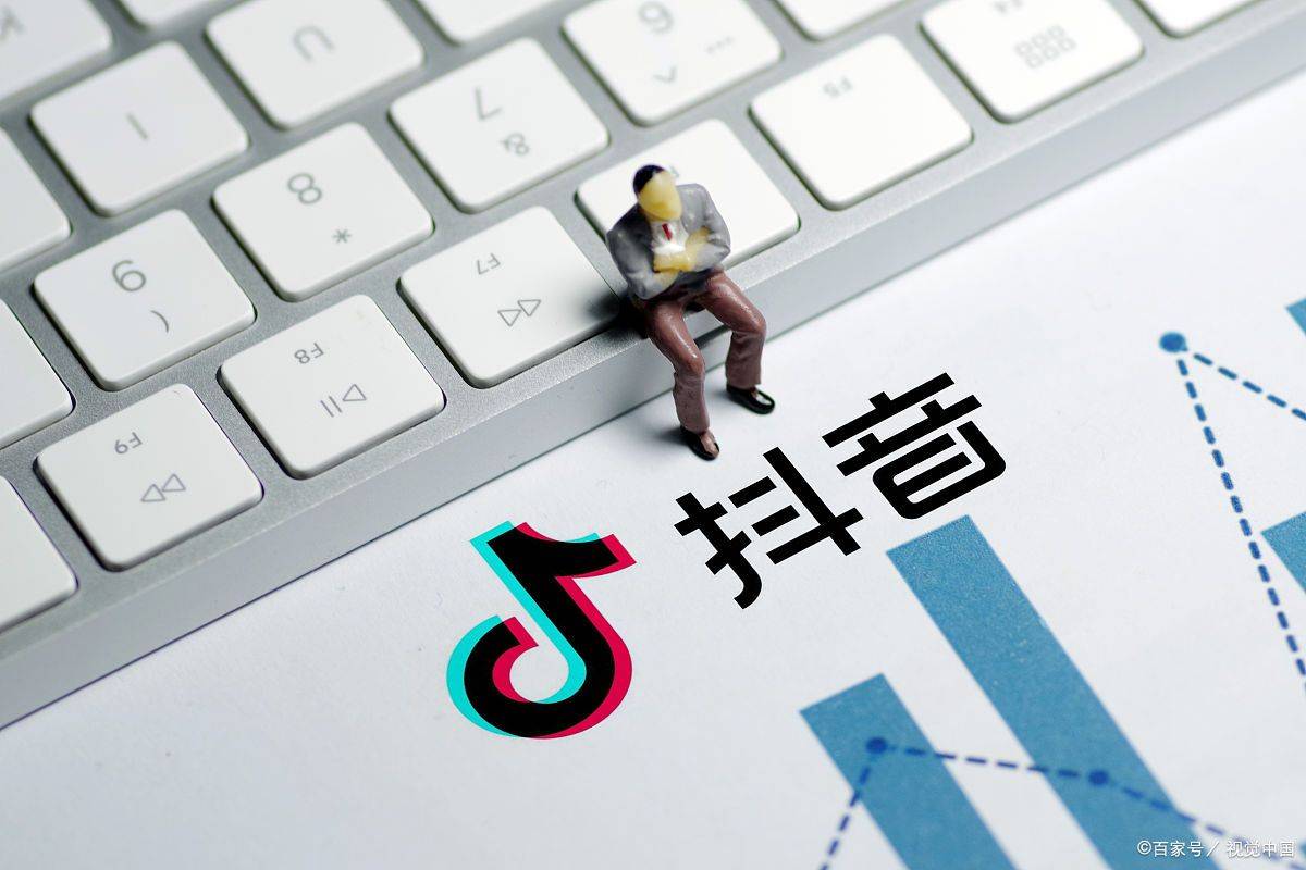 关于刷抖音点赞平台的信息