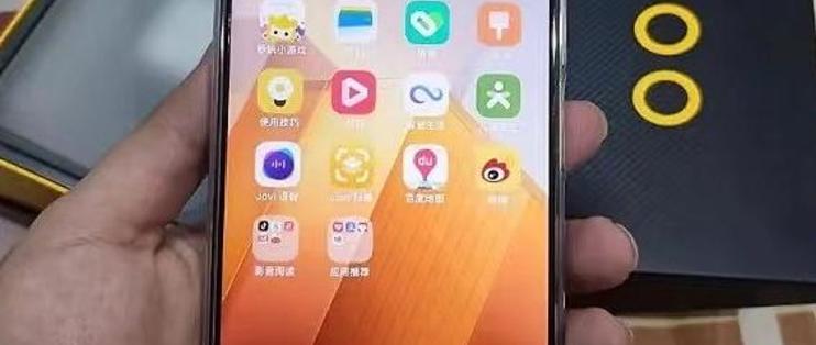 王者买赞_王者荣耀点赞可以买吗