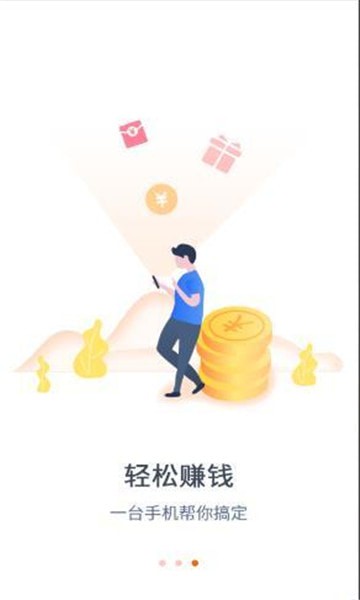 全网最低价代刷_全网最低价代刷ks点赞评论