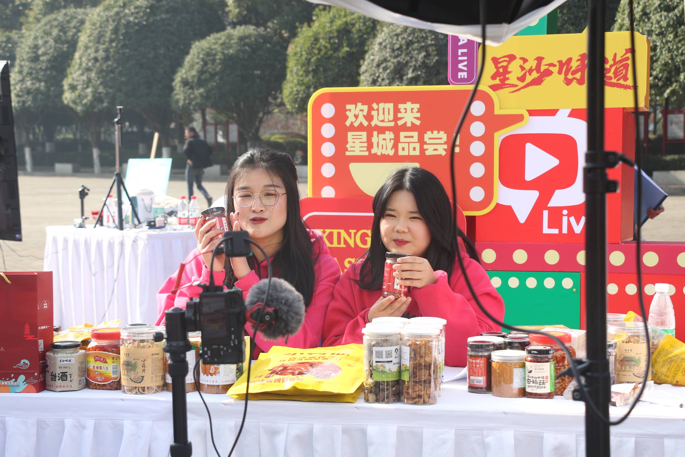 包含2元10w名片赞的词条
