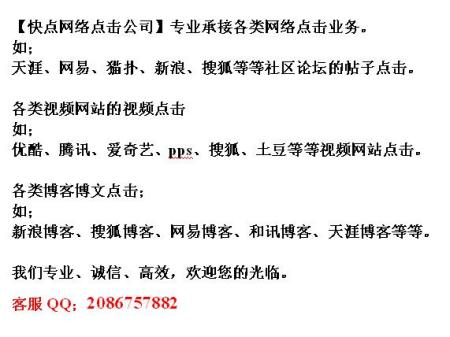 关于qq空间赞免费领取网址的信息