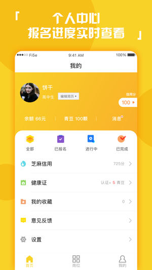 包含快手代网刷业务网站的词条