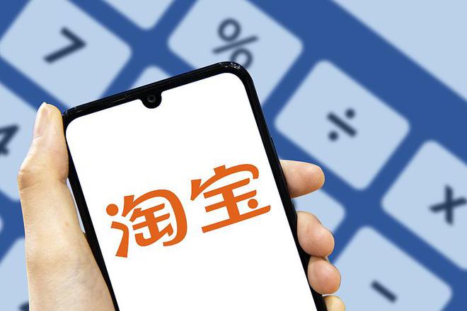 快手买赞微信支付的简单介绍