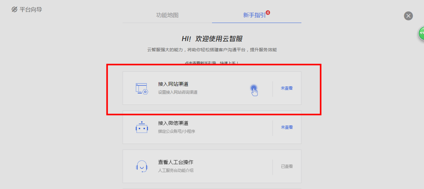 快乐代刷网微信_代刷乐网站怎么样