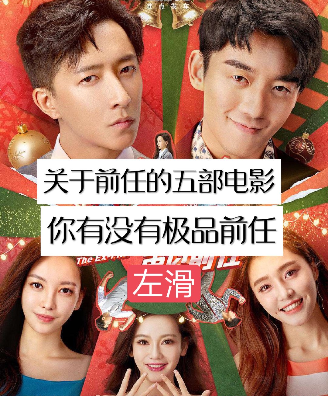 快手代网站_免费做快手代理