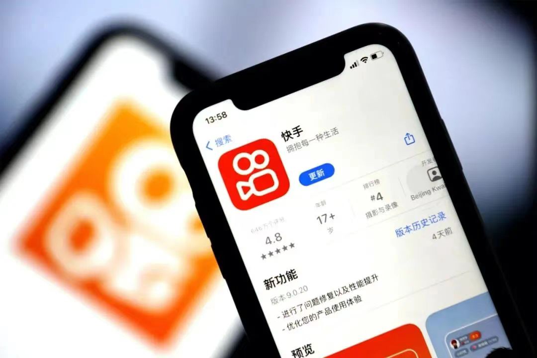 10元一千快手粉丝_10块钱1w快手粉丝是真的吗