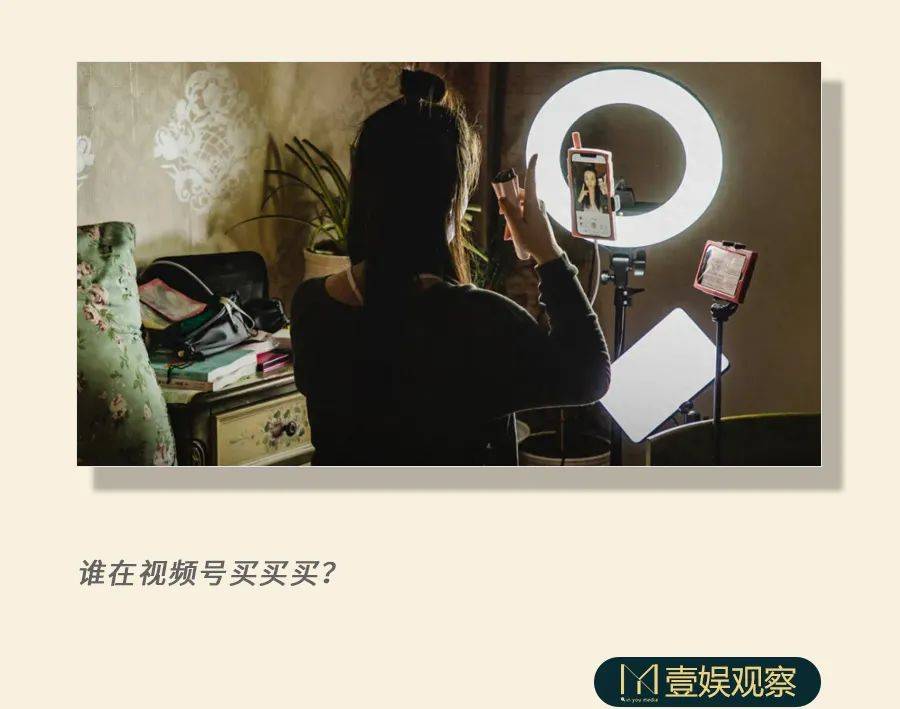 关于快手在线刷赞微信支付的信息