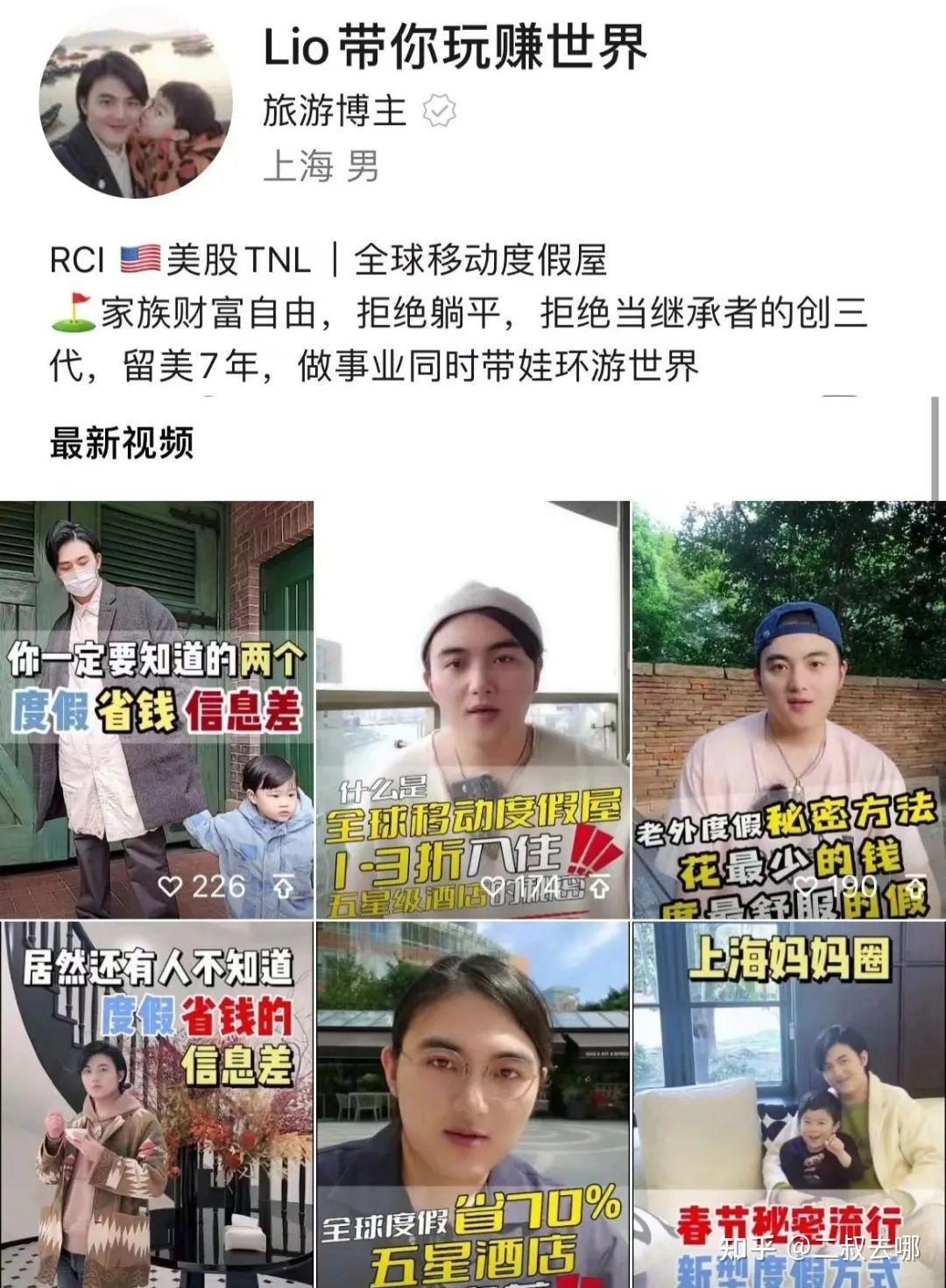 1元1000粉秒刷死粉_1元10000个粉丝网站