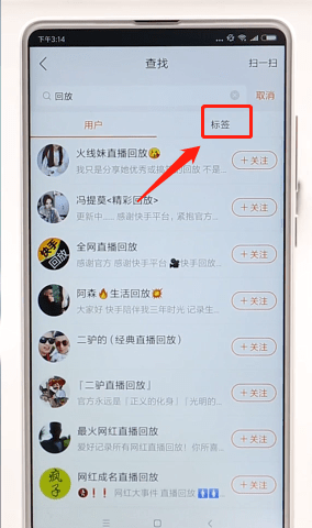 快手刷作品_快手刷视频赚钱技巧