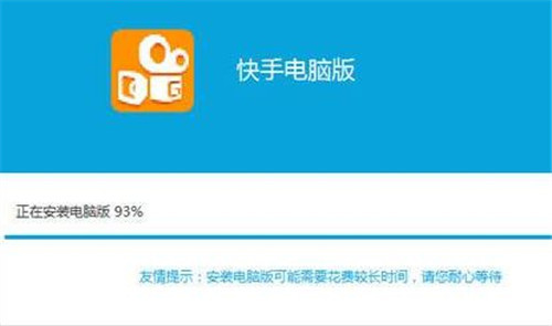 快手赞免费领取网站_快手赞免费刷网站免费