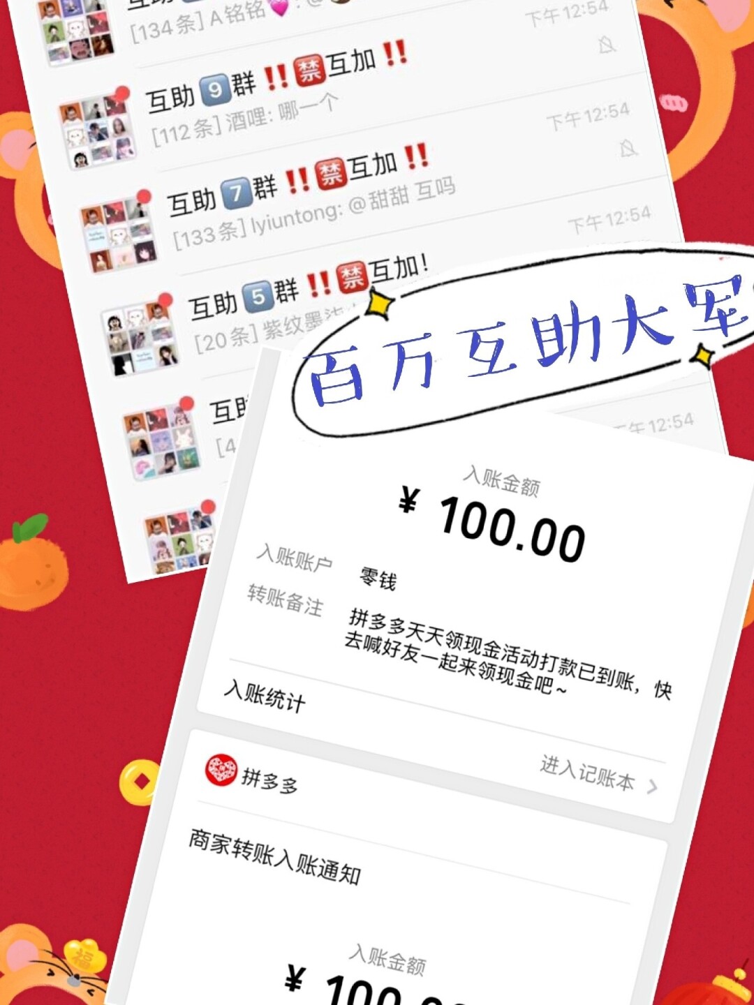 快手赞免费领取网站_快手赞免费刷网站免费