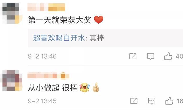 一分钱一万赞网站_一分赚10000的软件