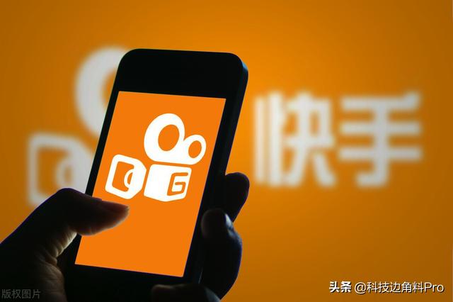 关于快手刷赞刷粉丝网站的信息