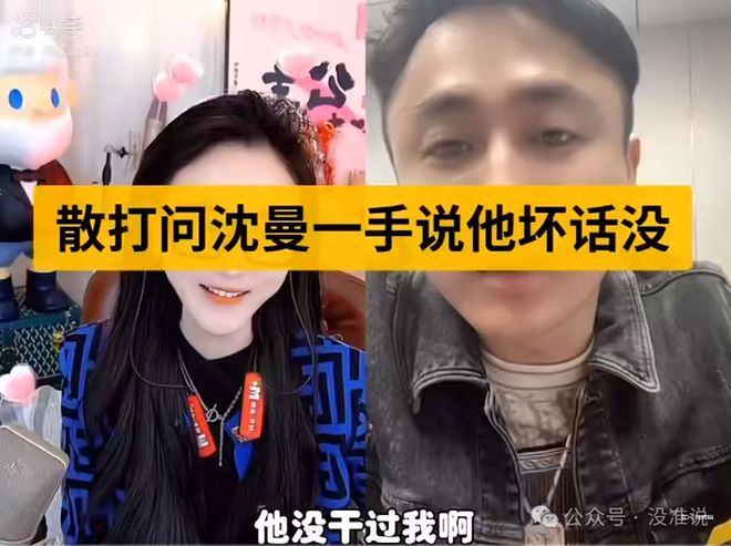 yy刷粉丝_yy主播粉丝