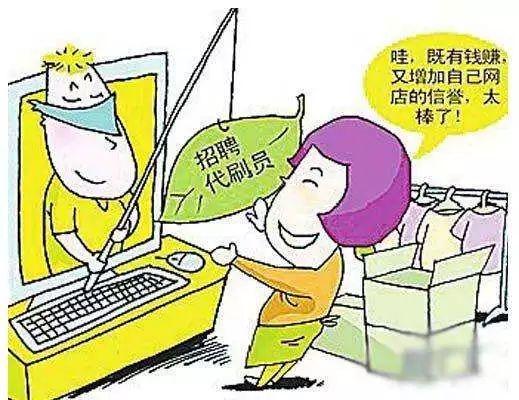 小会代刷_小会商城代刷