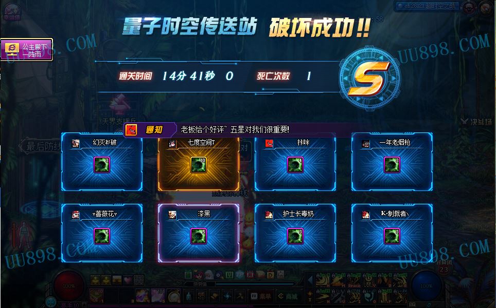 九零代刷网代刷_九零代刷网怎么样