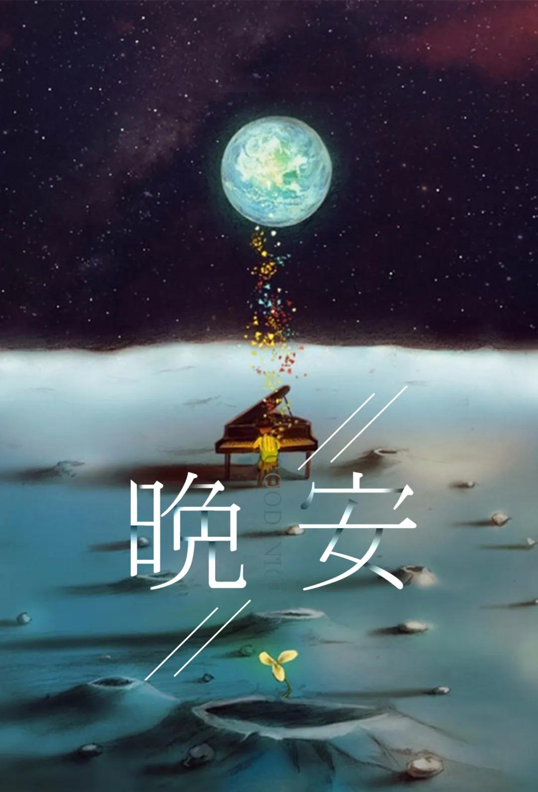 免费说说赞_免费的说说赞