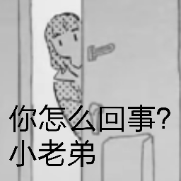 小老弟QQ代刷网_小七代刷网免费