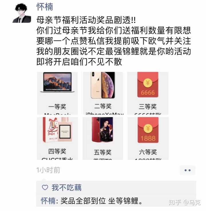 包含一元10万qq赞软件的词条