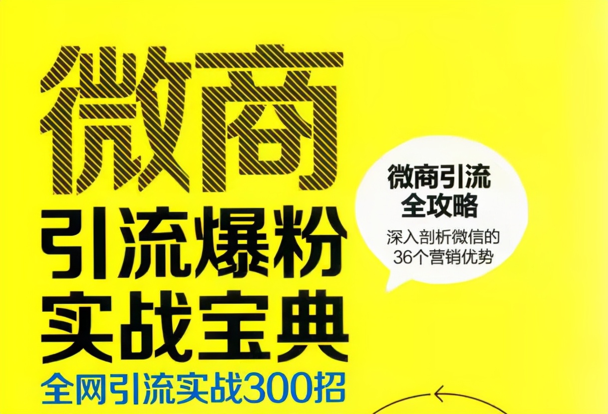 全网最便宜涨粉平台网站_全网最便宜涨粉平台网站有哪些