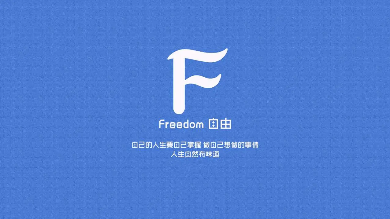 qq刷赞业务_刷赞业务网