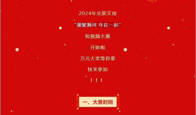 刷赞平台免费推广的简单介绍