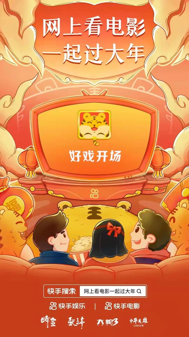 南荷网络快手平台_南荷网络_24小时秒单业务平台