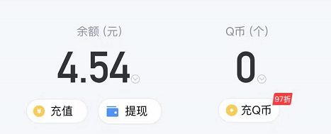 一毛钱十万QQ赞_一毛钱十万赞多少钱