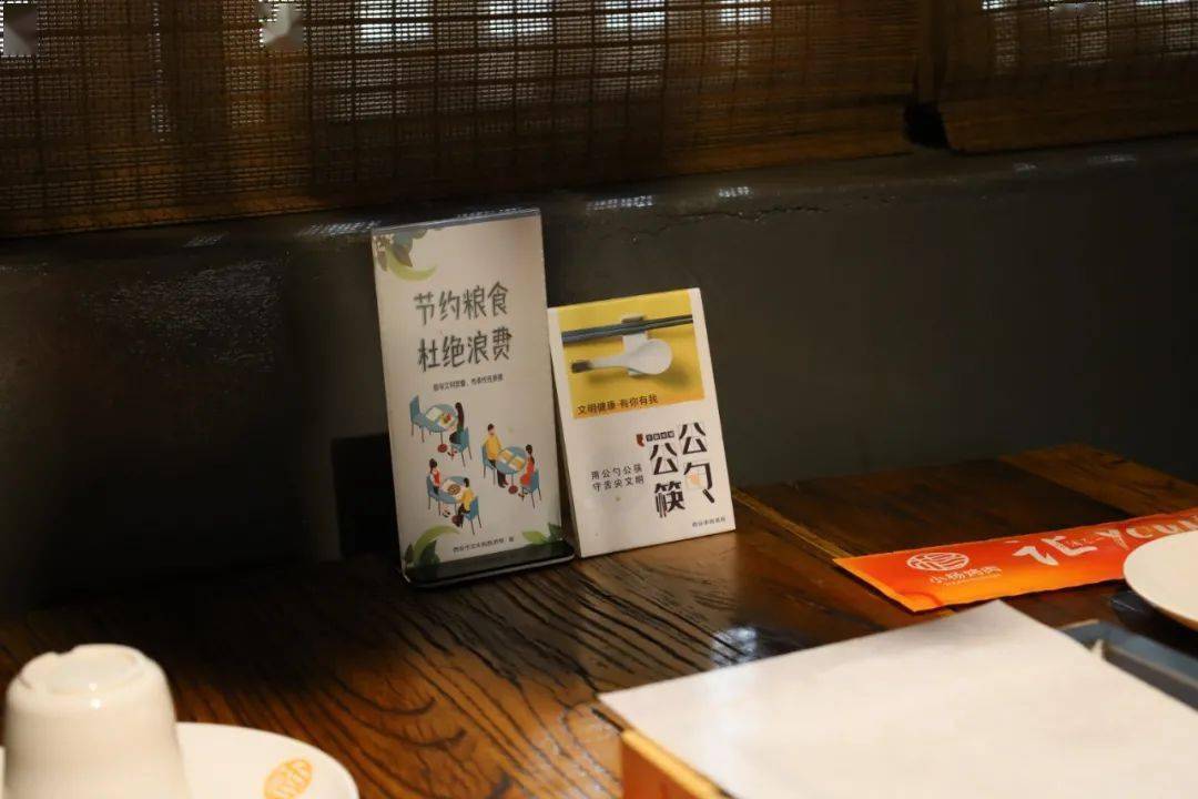 筷守业务平台_筷资平台科技服务