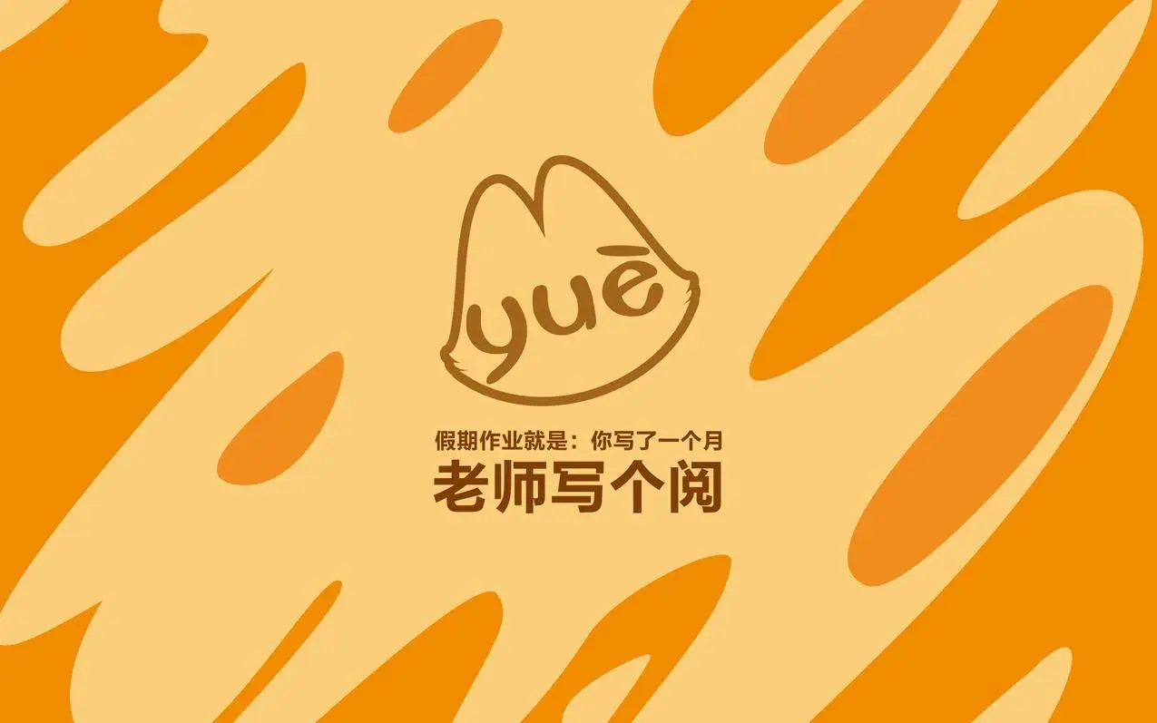 王者点赞代刷网的简单介绍