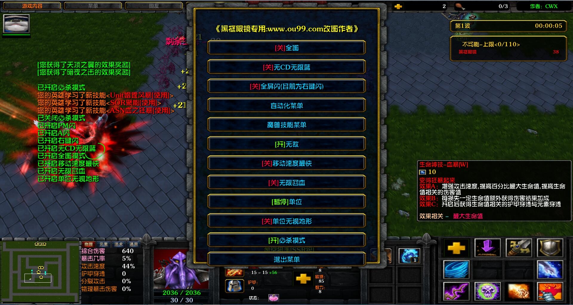 十七代刷网_57代刷网是真的吗