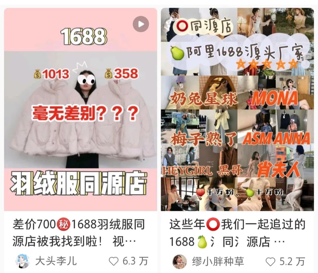 一毛一十万个赞QQ的简单介绍