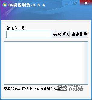 qq名片赞100000免费_名片赞10000只需一毛