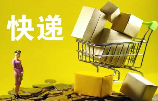 九零业务_九零网络是做什么的