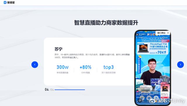 关于快手代刷网九零的信息