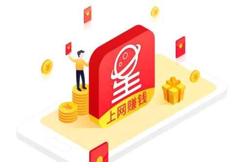 网络代刷_网络代刷金币被派出所问话