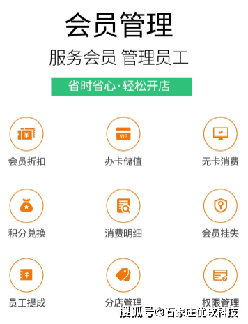 抖音代刷平台_抖音代刷软件安全吗
