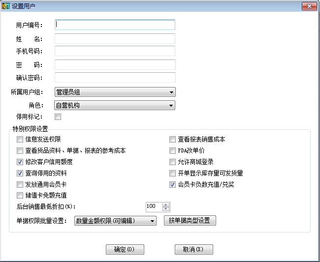 一元一百个双击_一元一百个双击 微信支付