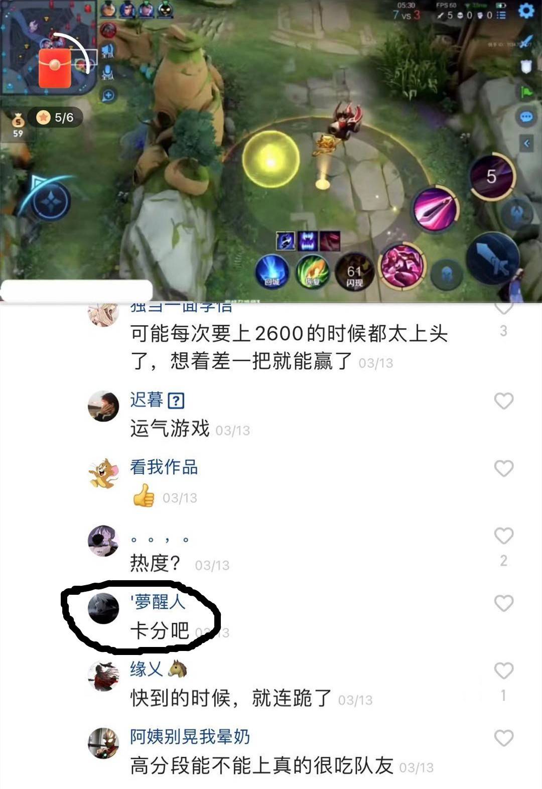 ks刷业务平台全网最低_全网最低价下单自助平台