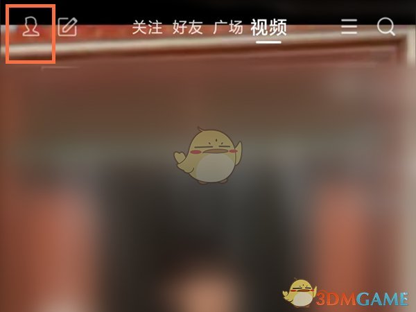 qq点赞网网站_点赞购买网站