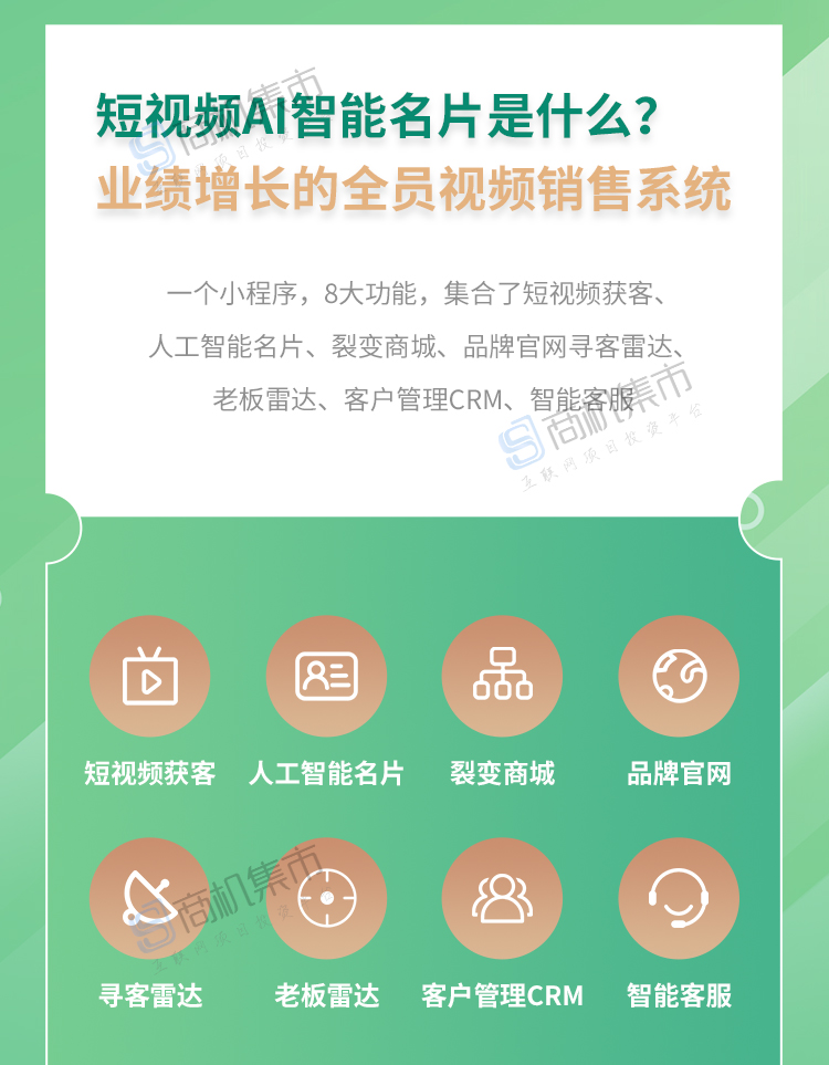 一元100000名片赞_一元1000粉自助下单平台最便宜