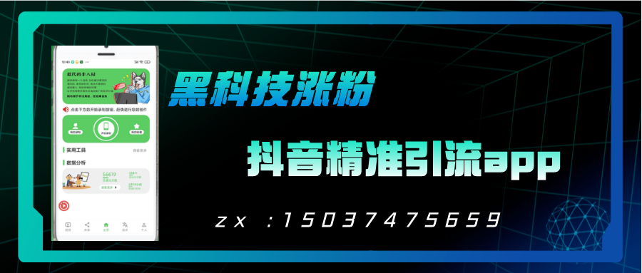 qq空间刷访客1元一万_空间刷访客1元一万是真的吗