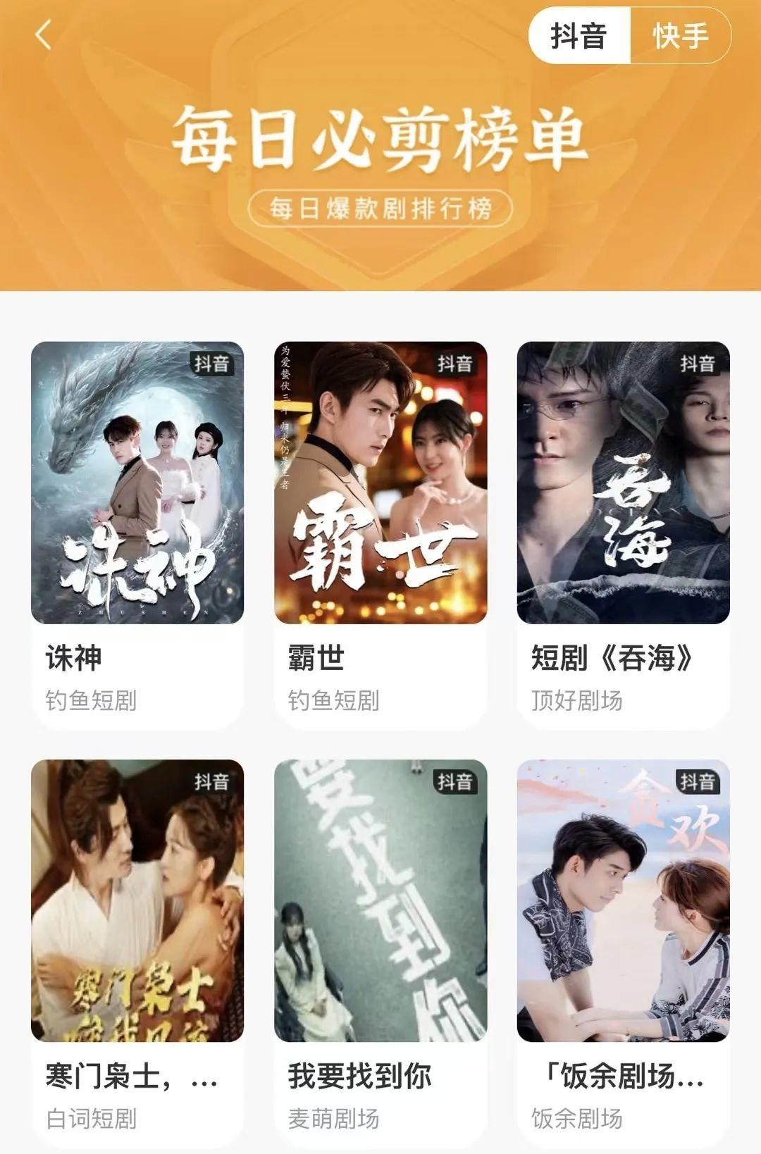 蚂蚁在线刷快手_蚂蚁在线刷快手有用吗