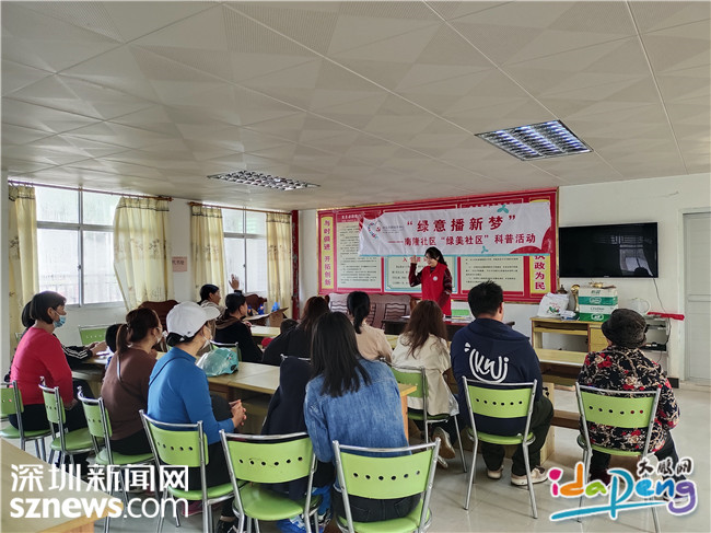 新梦代刷网_新梦平台怎么样