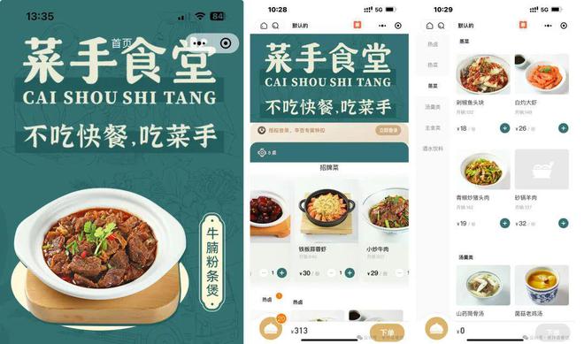 全网一元最低自助下单的简单介绍