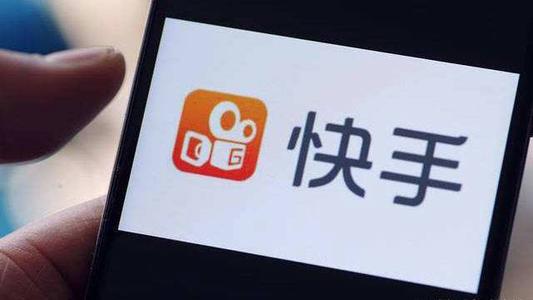 快手免费播放的网站_快手免费播放的网站叫什么