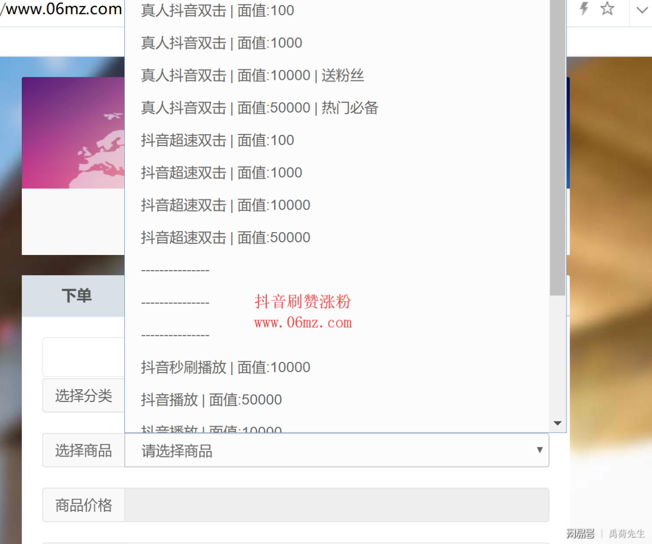 包含可以免费领取qq名片赞的网站的词条